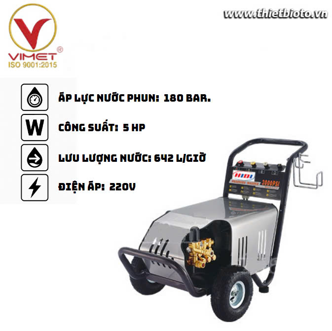 Máy rửa xe cao áp HWS0518 HIDI